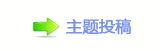 ㄀㄀㠀﹖鍞楟﹖㄀㄀㠀_噙香⽮୎綏